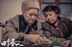 亿缕阳光｜这一刻，愿与完备人分享！
