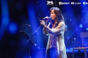 新华全媒+｜科技革新何如应对全球健壮新挑衅——中合村论坛年会看点扫描