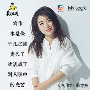 立室为条件往来梦碎！女友帮生子却惊呆，竟是已婚众年人妻